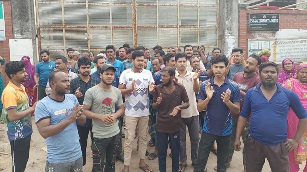 Tannery Workers Protest in Savar Demanding Minimum Wage Implementation and Better Work Conditions