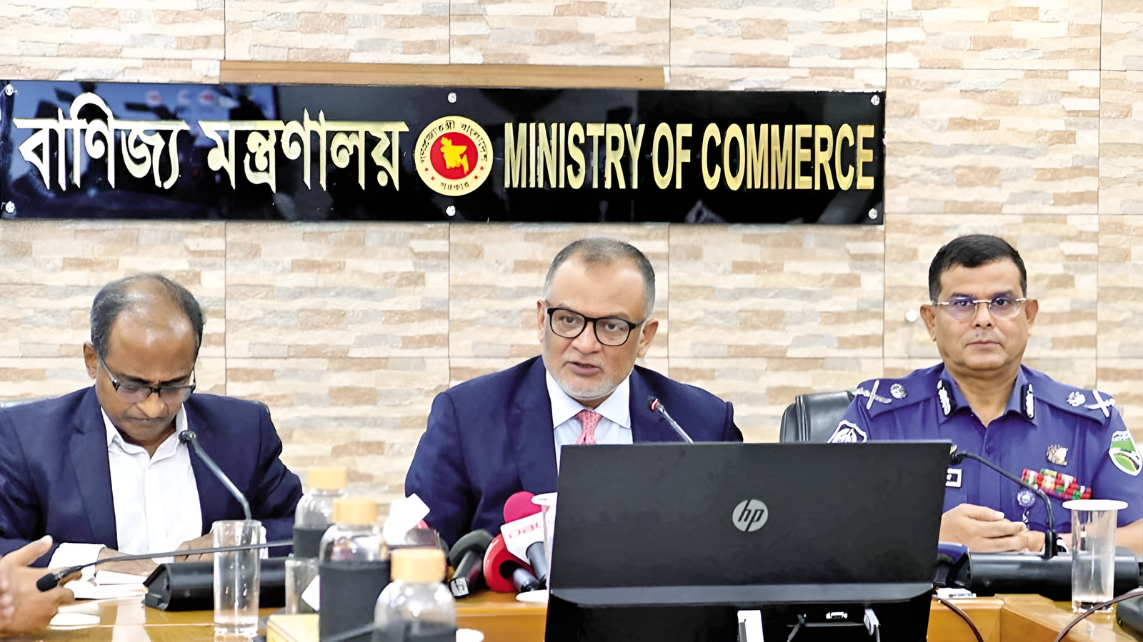 Bangladesh Govt Increases Raw Hide and Skin Prices Ahead of Eid-ul-Azha