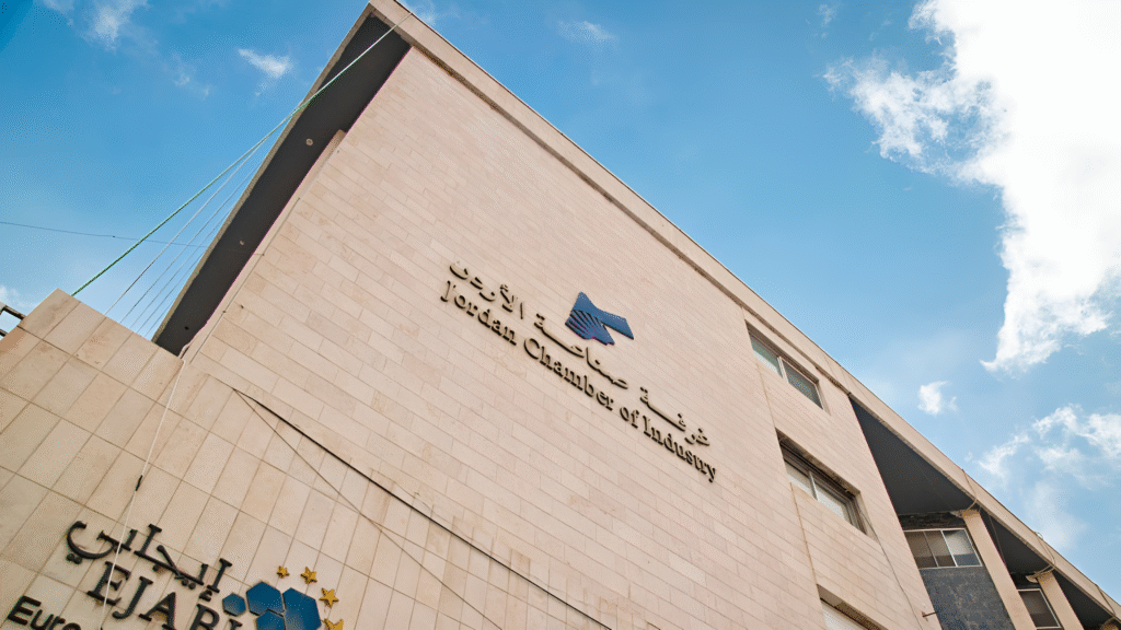 Jordan’s Leather and Garment Exports Hit Record High with $2.4 Billion in 2024