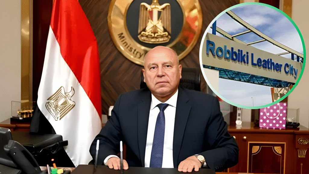 Egypt Opens Second Investment Phase at Robbiki Leather City for Leather Goods Manufacturers