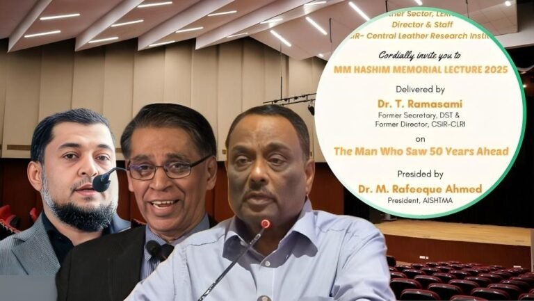 MM Hashim Memorial Lecture Titled The Man Who Saw 50 Years Ahead Scheduled on 01 Sep 2025 4 PM at CLRI Chennai