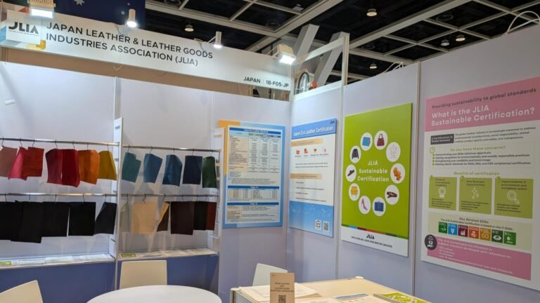 Japan Leather Industry Association Introduces 2 Certifications to Simplify Responsible Sourcing