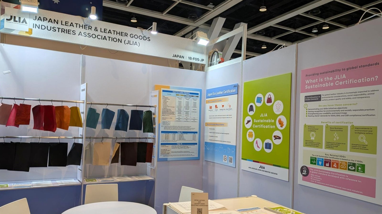 Japan Leather Industry Association Introduces 2 Certifications to Simplify Responsible Sourcing