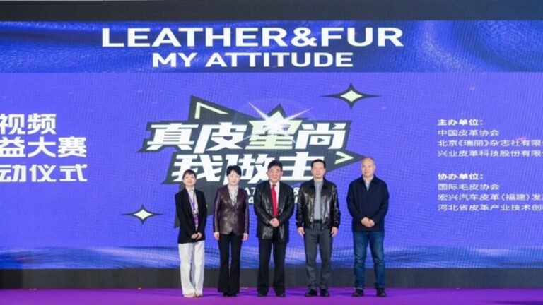China Launches Leather & Fur My Attitude Video Contest to Promote Industry Through Creative Storytelling