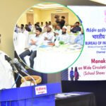 BIS Conducts Awareness Programme and School Shoe Standards Consultation for Footwear Manufacturers in Ambur