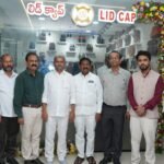 Andhra Pradesh Govt to Set Up 2 Leather Units to Boost Employment for Leather Artisans