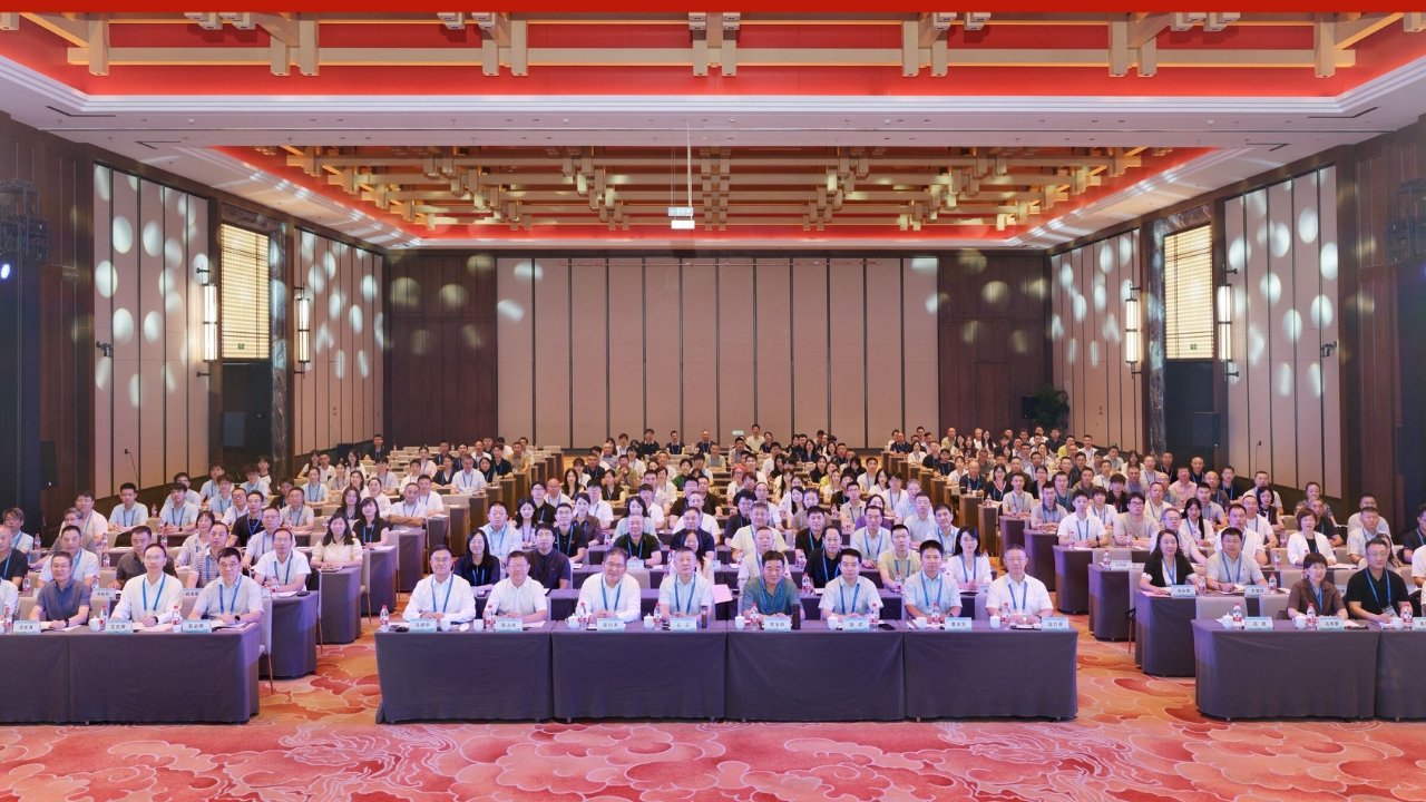 China Leather Science and Technology Conference Brings More Than 300 Industry Professionals Together in Jinan