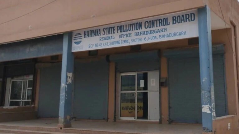 Haryana PCB Issues Show Cause Notice to Bahadurgarh Leather Manufacturer Over Pollution Violations